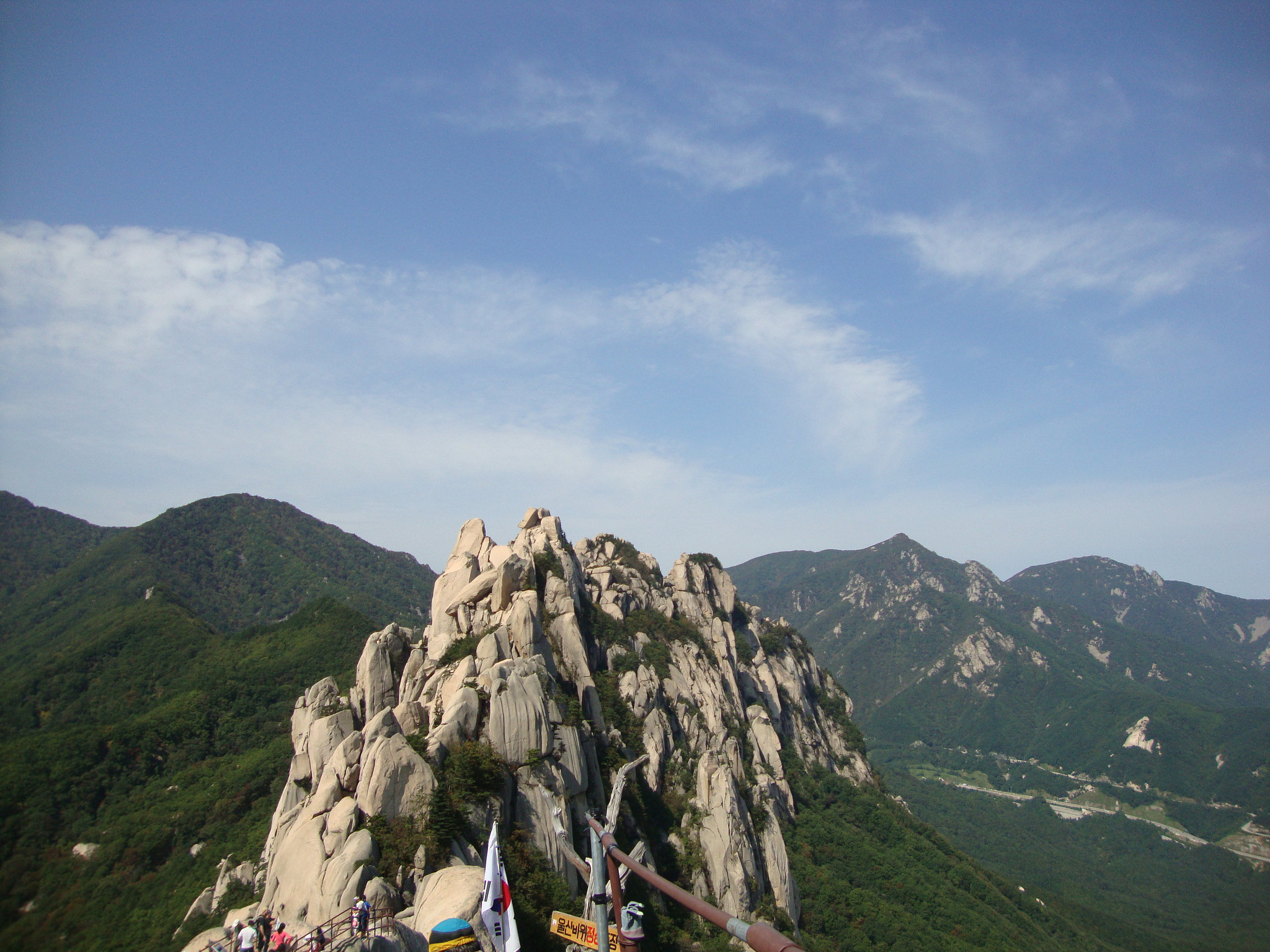 Seoraksan National Park
