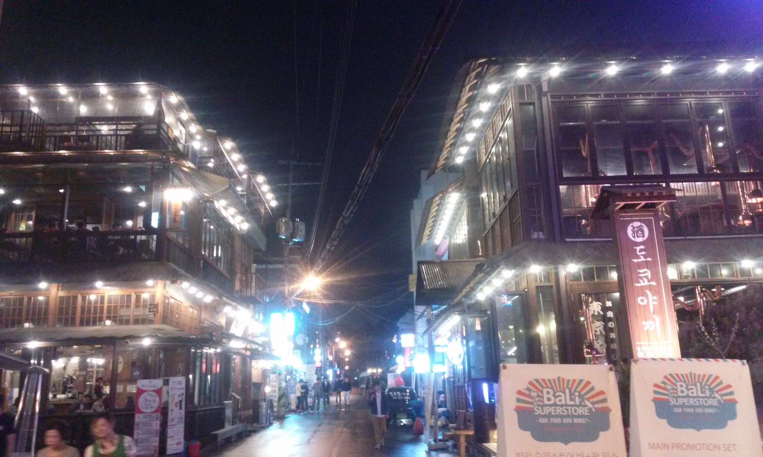 Traditional Korean storyteller