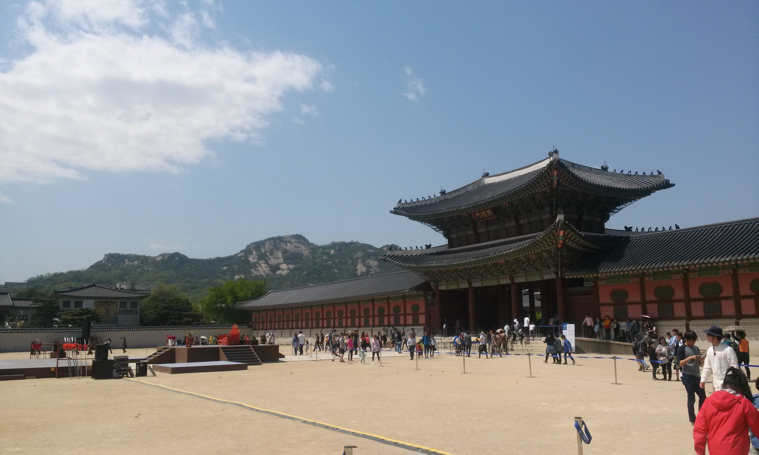 Rural Korea landscape