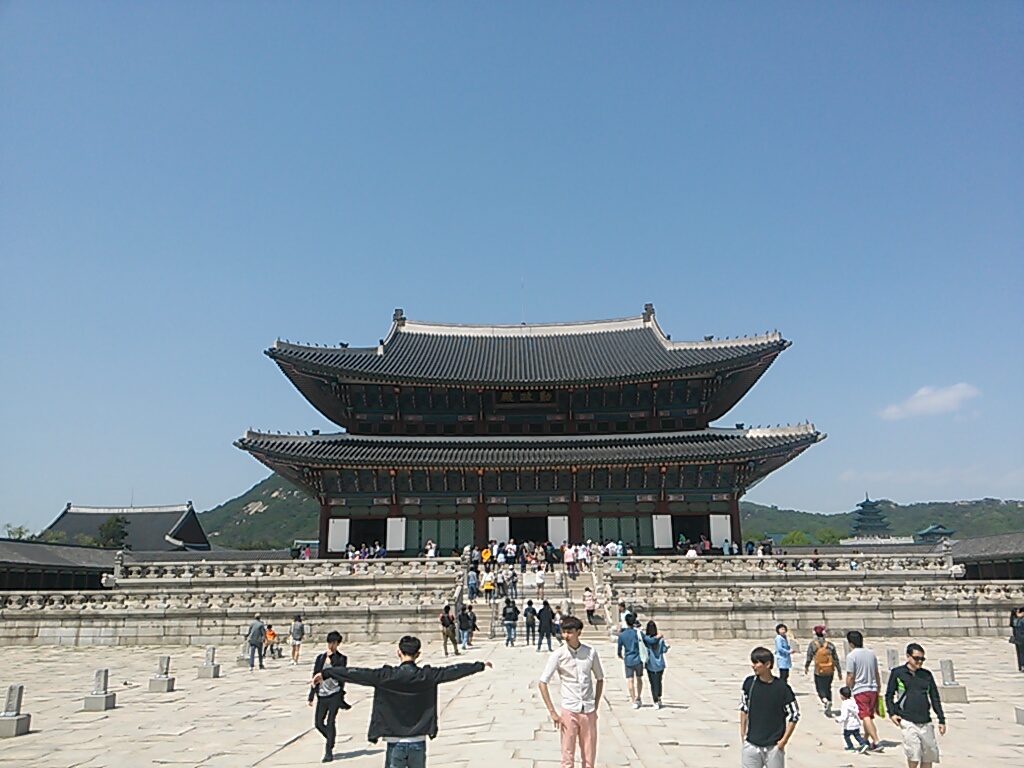 Panoramic view of Korean countryside